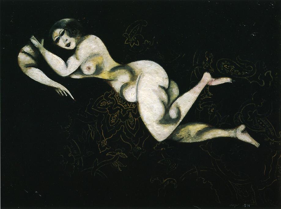 横たわるヌード 現代マルク・シャガール油絵